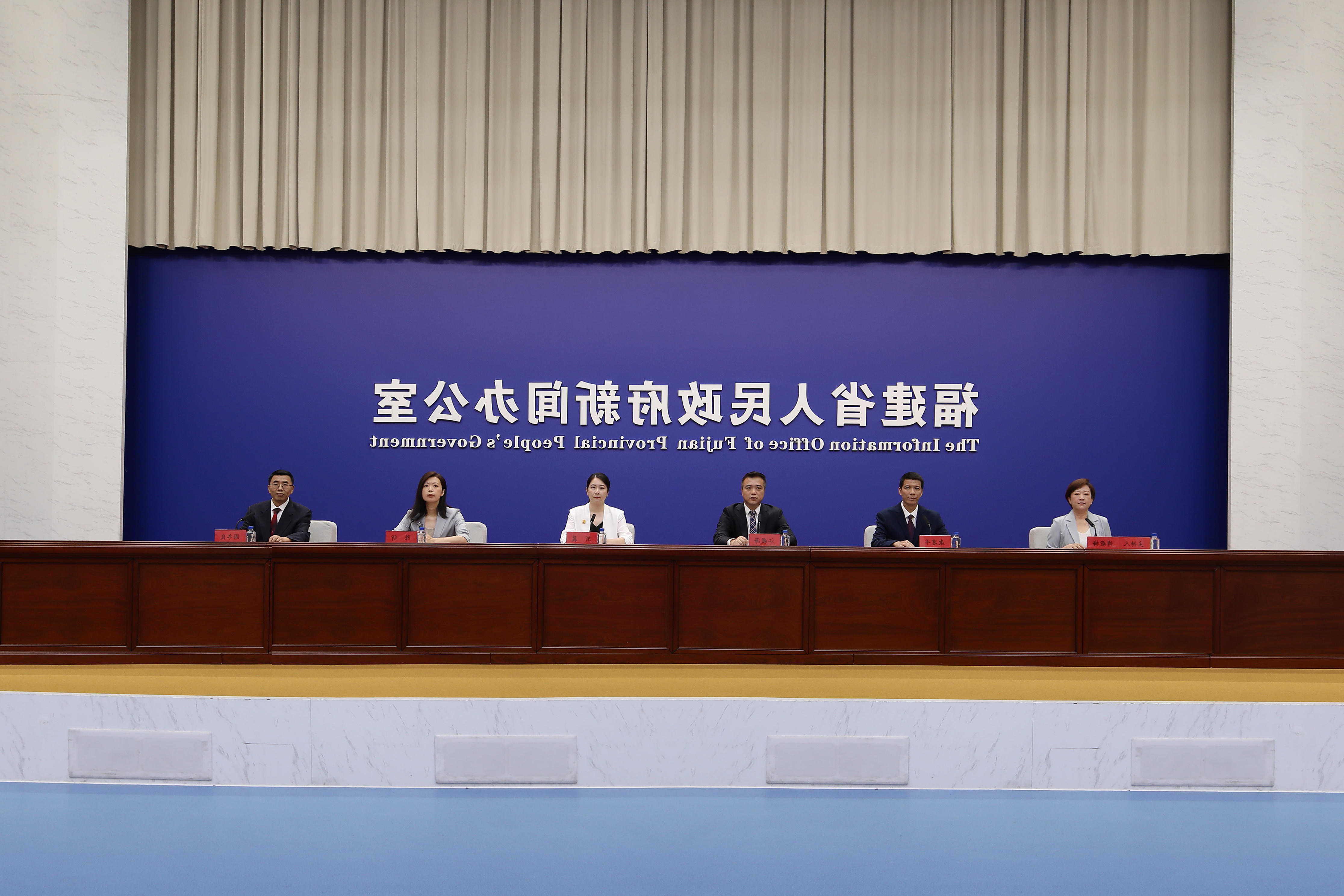 赌球平台推荐