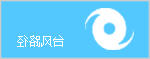 赌球平台推荐