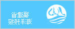 赌球平台推荐