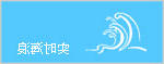 赌球平台推荐