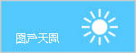 赌球平台推荐