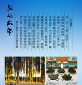 赌球平台推荐