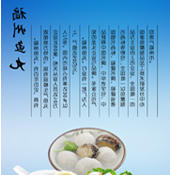 赌球平台推荐