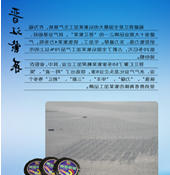 赌球平台推荐