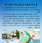 赌球平台推荐