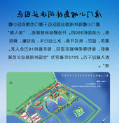 赌球平台推荐