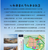 赌球平台推荐