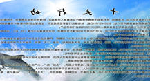 赌球平台推荐