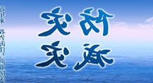 赌球平台推荐