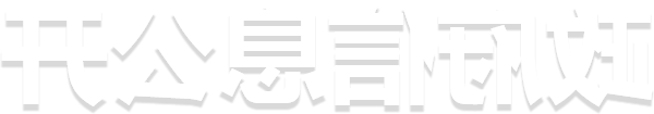赌球平台推荐