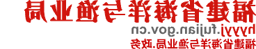 赌球平台推荐