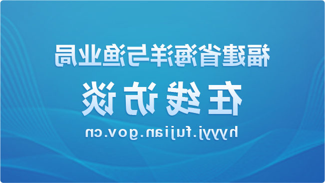 赌球平台推荐