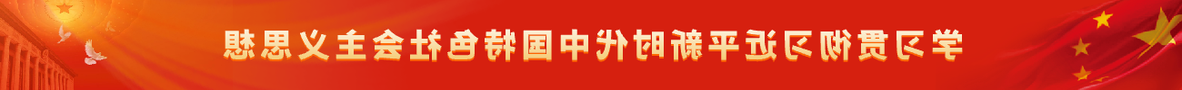 赌球平台推荐