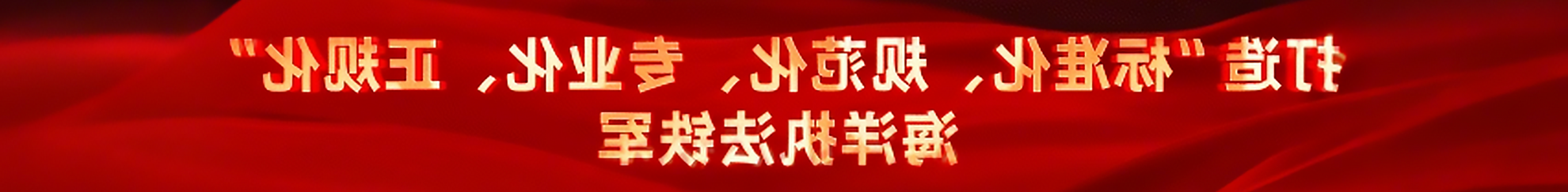 赌球平台推荐
