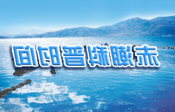 赌球平台推荐