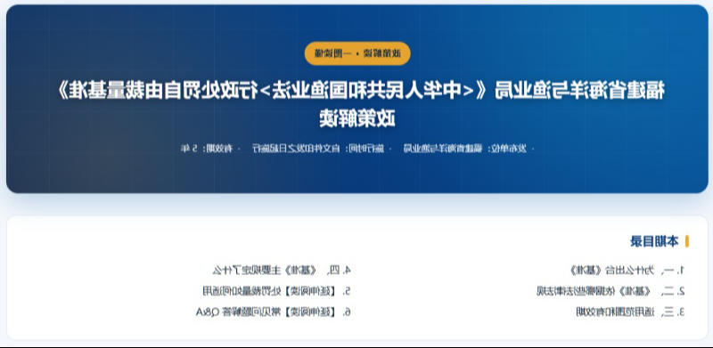 赌球平台推荐