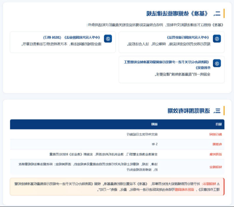 赌球平台推荐