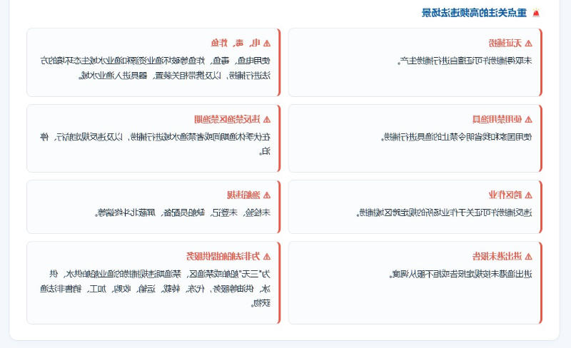 赌球平台推荐