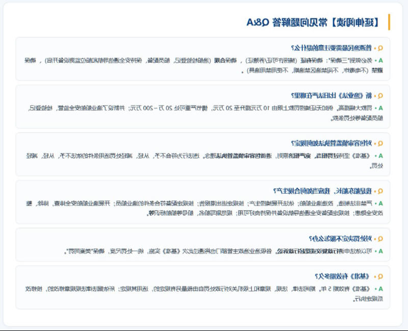 赌球平台推荐
