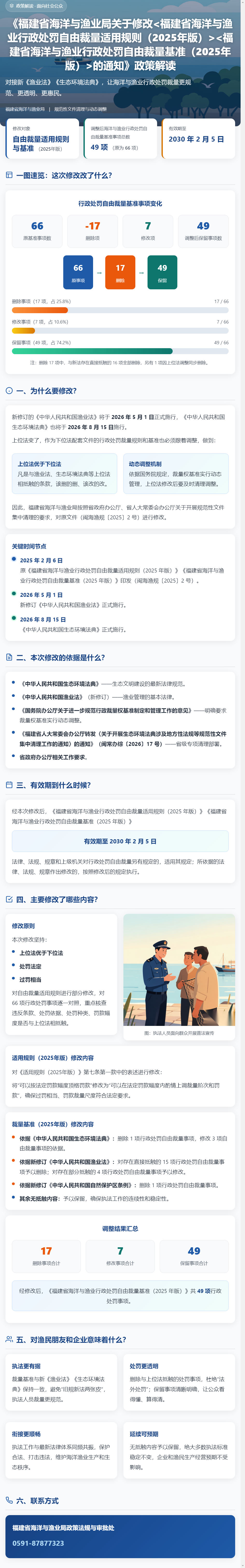 赌球平台推荐