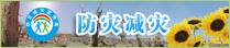 网赌平台推荐(已归档)