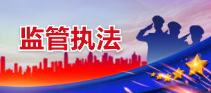 网赌平台攻略
