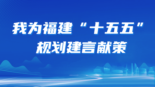 省