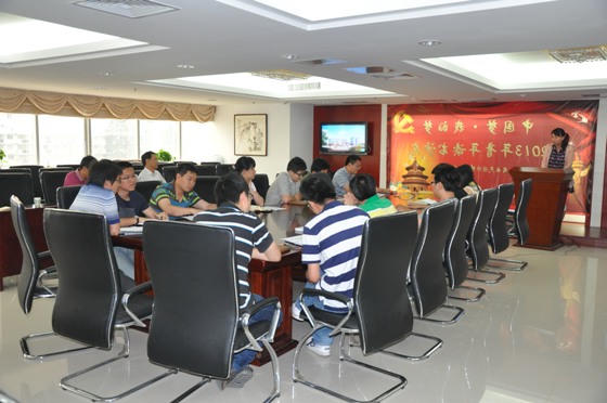 赌球平台推荐