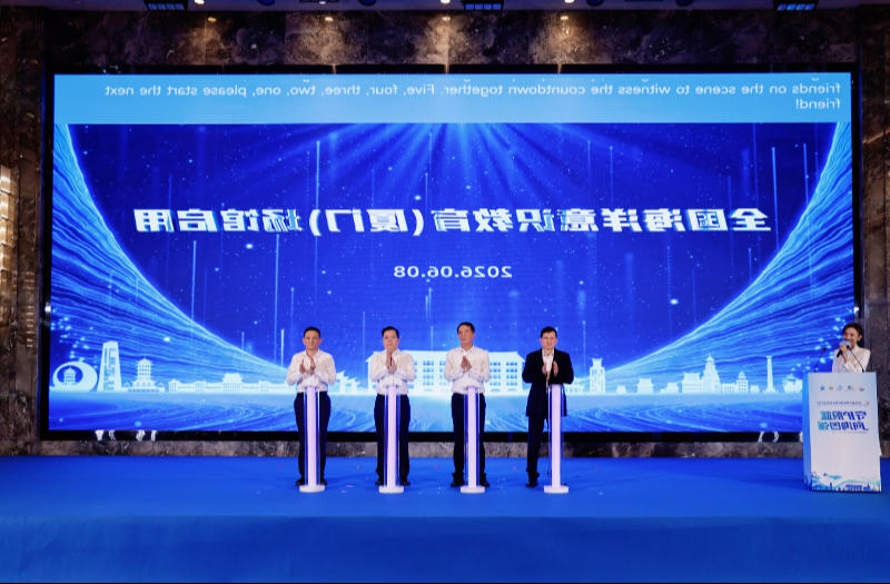 赌球平台推荐