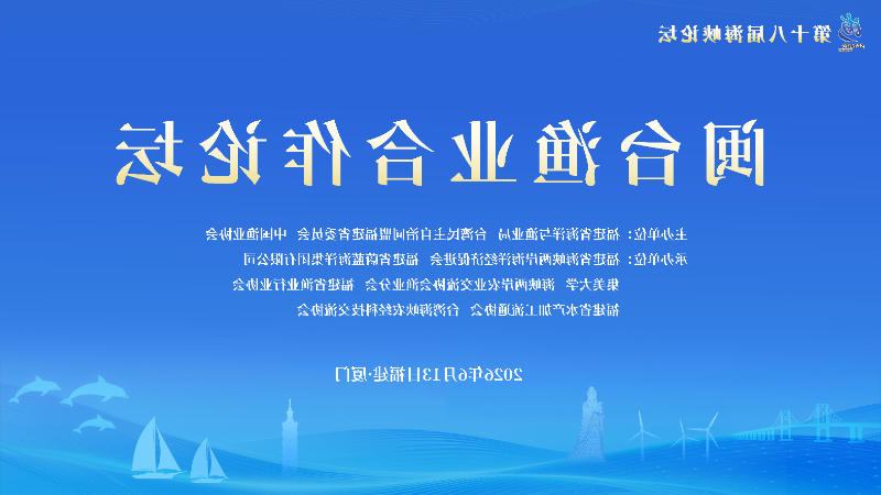 赌球平台推荐