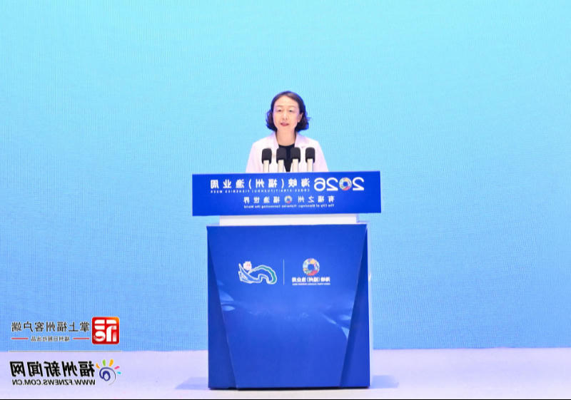 赌球平台推荐