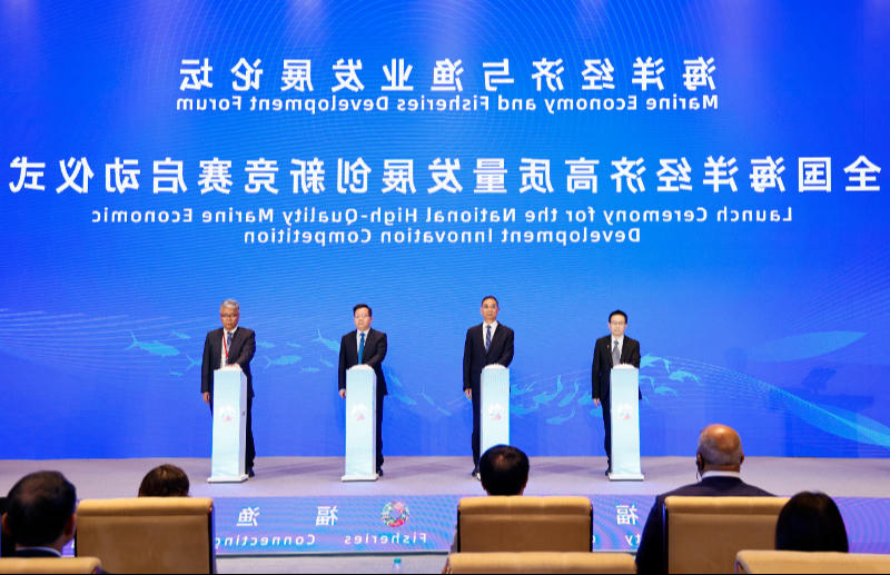 赌球平台推荐
