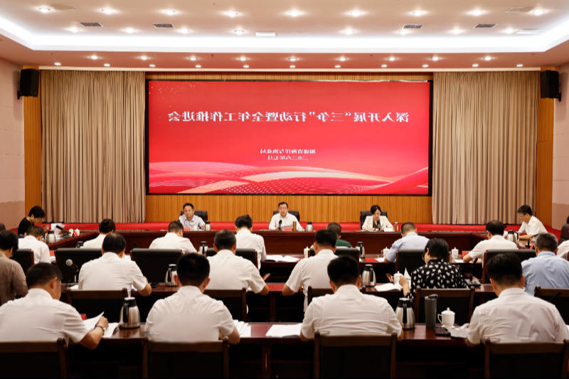 赌球平台推荐