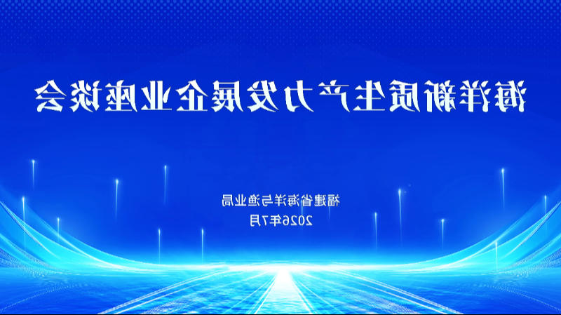 赌球平台推荐