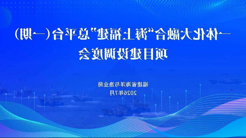 赌球平台推荐
