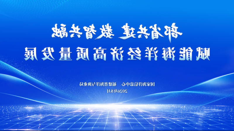 赌球平台推荐