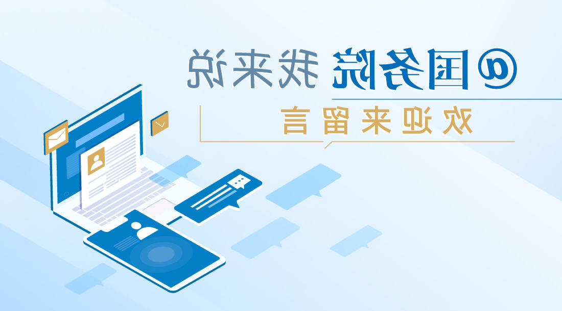 赌球平台推荐