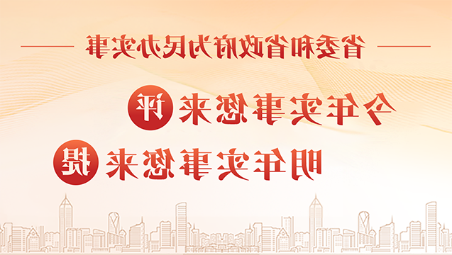 赌球平台推荐
