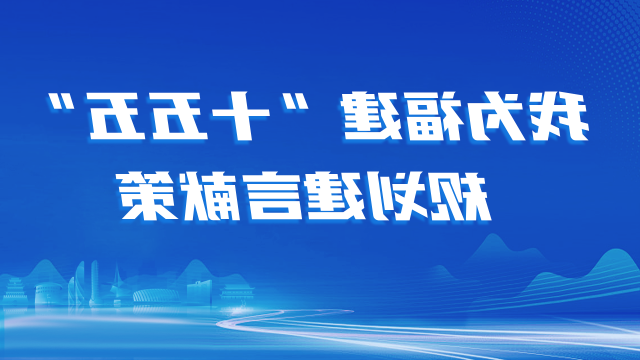 赌球平台推荐