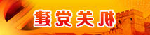 赌球平台推荐