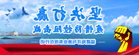 赌球平台推荐