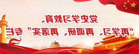 赌球平台推荐