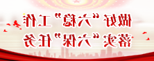 赌球平台推荐