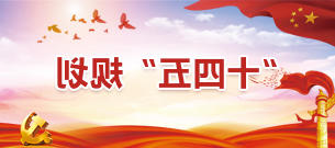 赌球平台推荐