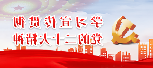 赌球平台推荐