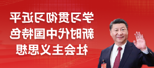 赌球平台推荐