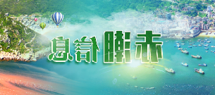 赌球平台推荐