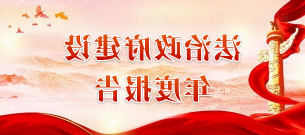 赌球平台推荐