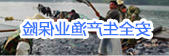 赌球平台推荐