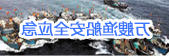 赌球平台推荐